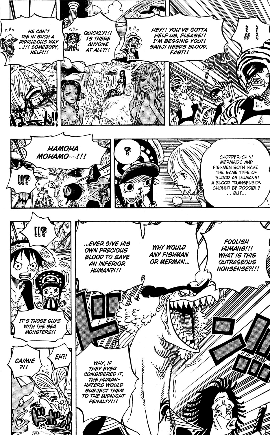 One Piece, Chapter 609 image 11